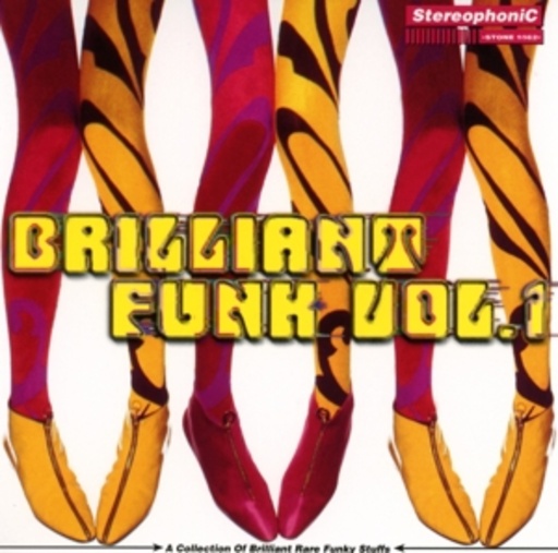 Diverse – Brilliant Funk Vol. 1