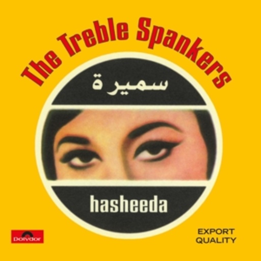 Treble Spankers – Hasheeda