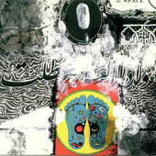 Bill Laswell – Sacred System Chapter Two
