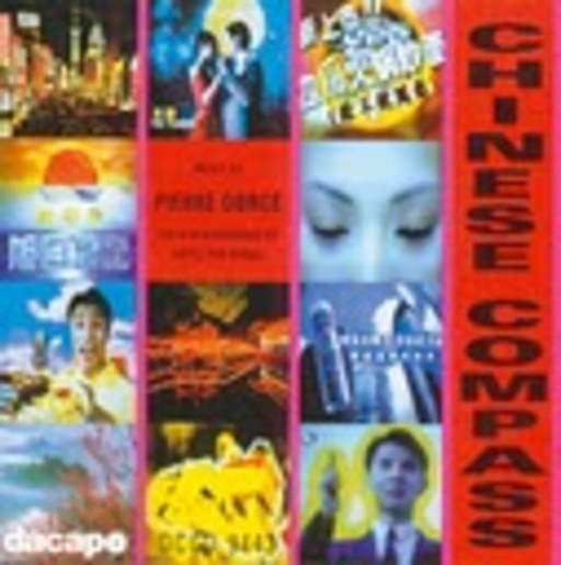 Diverse – Chinese Compass
