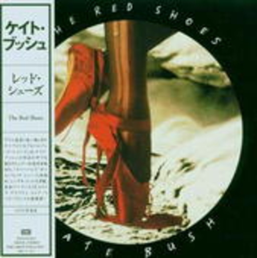 Kate Bush – The Red Shoes