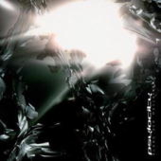 Psylocity – Der Klang der Maschinen