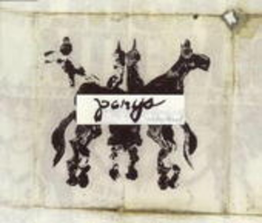 The Ponys – Another Wound EP