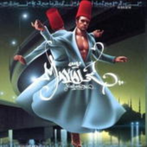 Makale – Kingztanbul