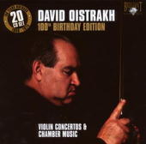 David Oistrach – Oistrach: 100th Birthday