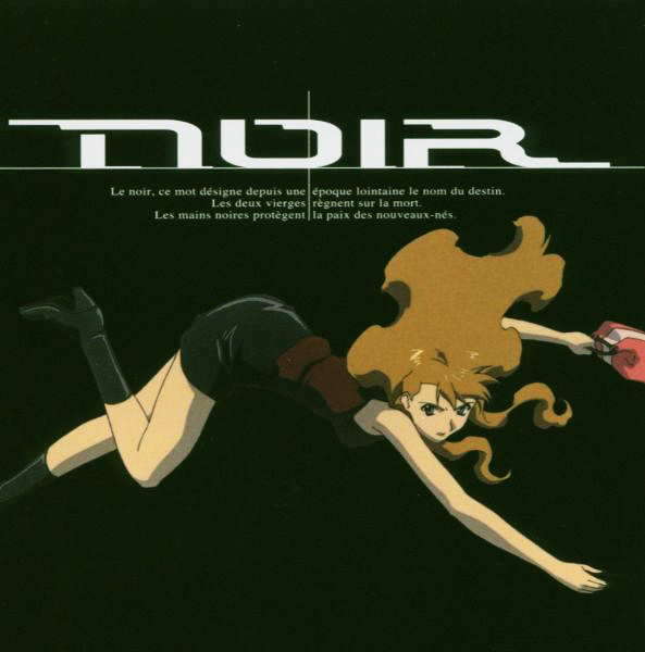 Diverse – Noir