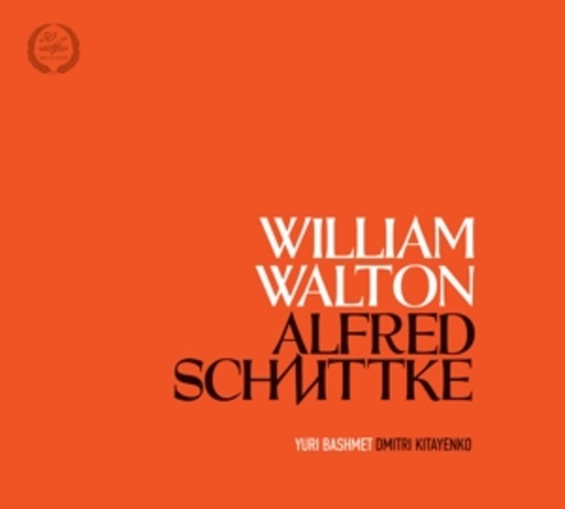 Alfred Schnittke