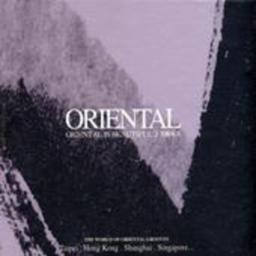 Diverse – Oriental Vol. 2