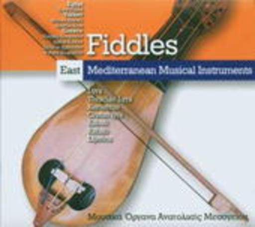 Diverse – Fiddles