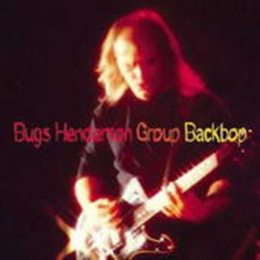Bugs Henderson Group – Backbop