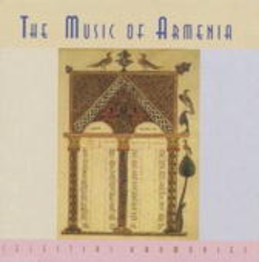 Diverse – Music Of Armenia - Sampler