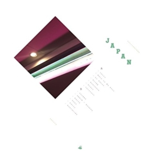Suicideyear – Japan