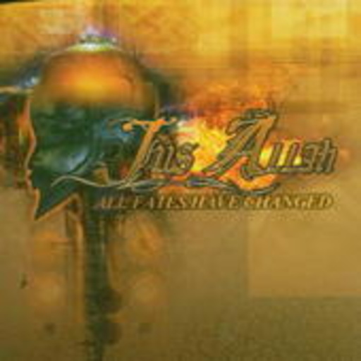 Jus Allah – All Fates Have Changed