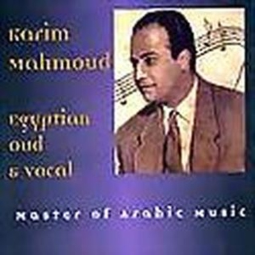 Karim Mahmoud – Egyptian Oud & Vocal