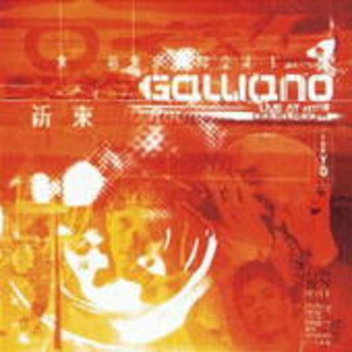 Galliano – Live At The Liquid Room