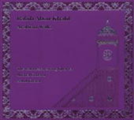 Rabih Abou-Khalil – Arabian Waltz