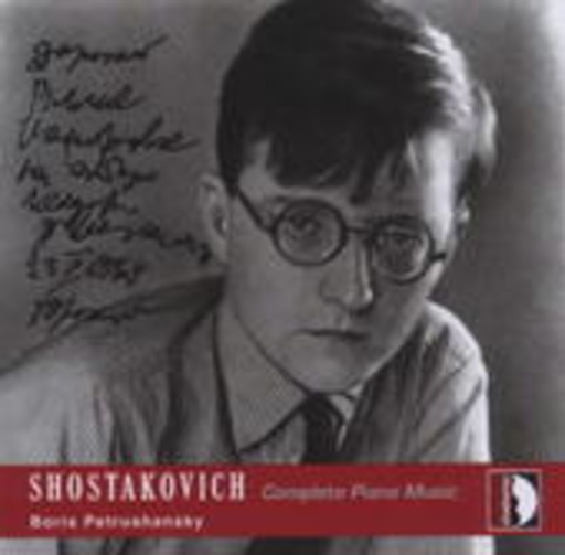Boris Petrushansky – Complete Piano Music