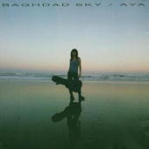 Aya – Baghdad Sky
