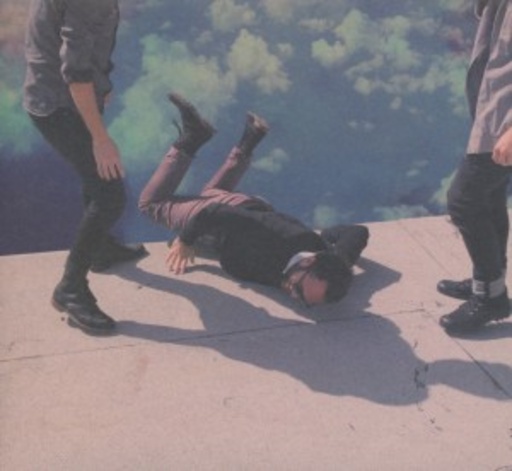 Local Natives – Hummingbird