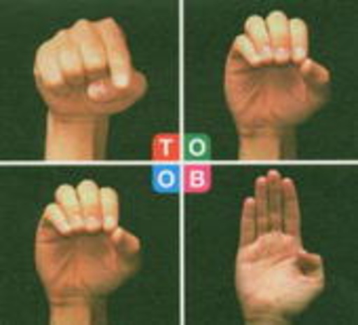 Toob – How To Spell Toob