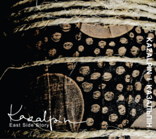 Kazalpin – East Side Story