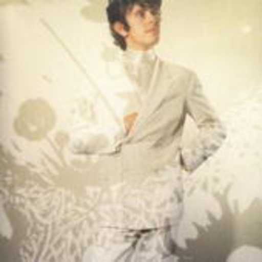Donovan – Cosmic Superman