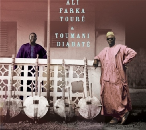 Ali Farka Toure & Toumani Diabate – Ali And Toumani