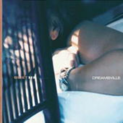 Sarah Vaughan – Dreamsville (Quiet Now)