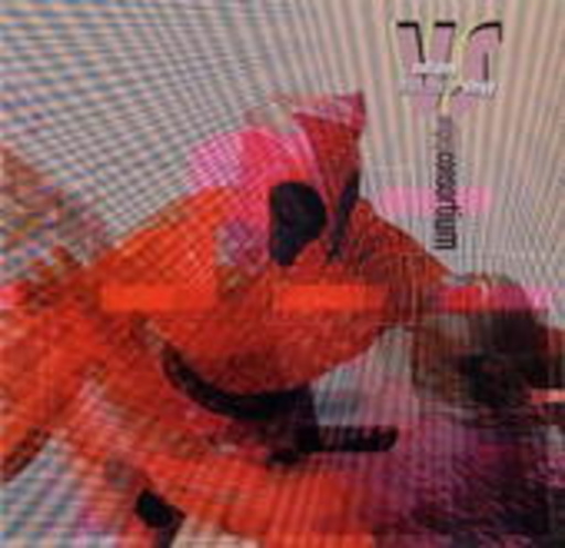 Anti-Pop Consortium – Anti-Pop Consortium vs. Matthew Shipp