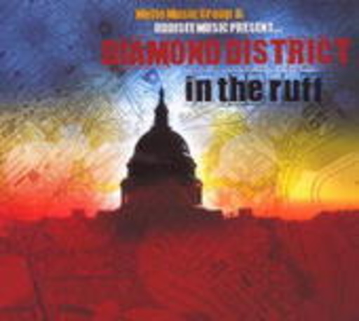 Diamond District – In The Ruff - Oddisee presents
