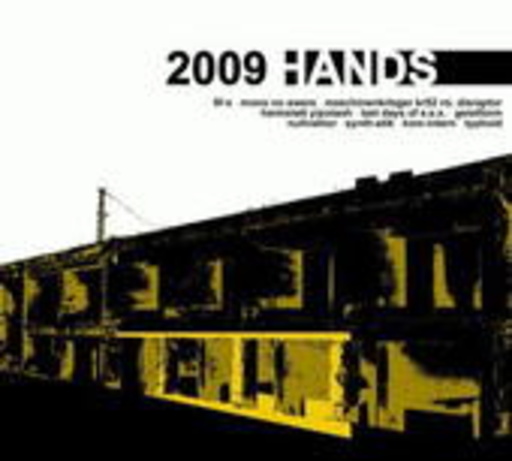 Diverse – 2009 Hands