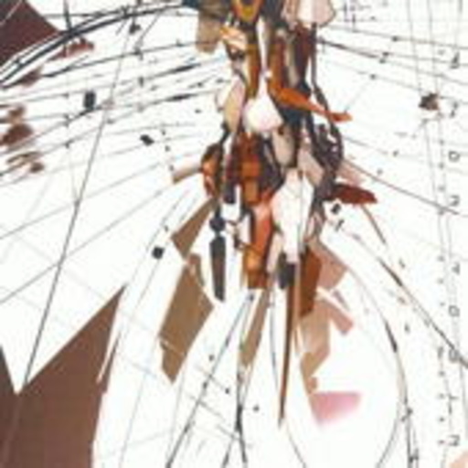 Amon Tobin – Out From Out Where