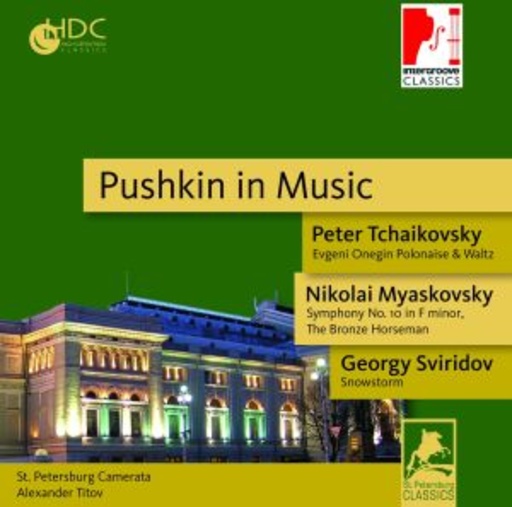 Alexander Titov – Pushkin In Music