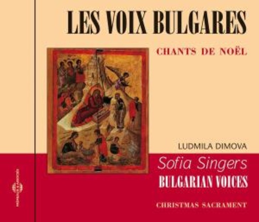 Sofia Singers – Christmas Sacrament