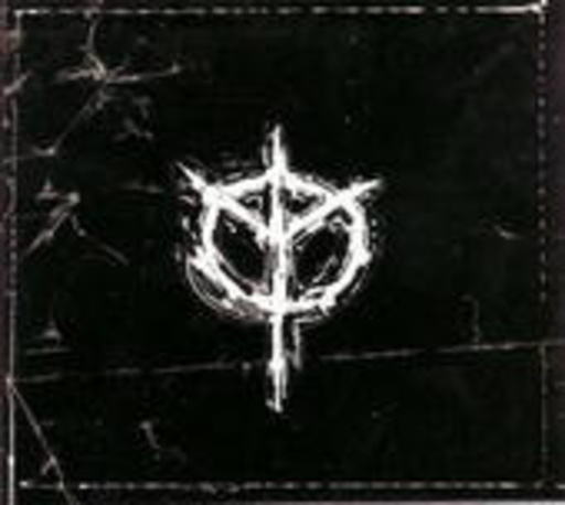 Trash Talk – Trash Talk