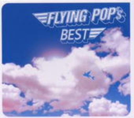 Flying Pop's – Best
