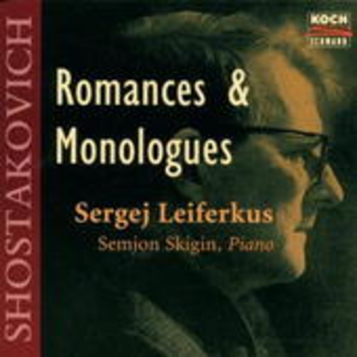 Sergej Leiferkus/Semjon Skigin – Romances & Dialogues