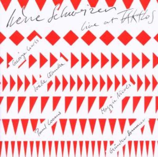 The Jellyfish Kiss – Lingo Lounge