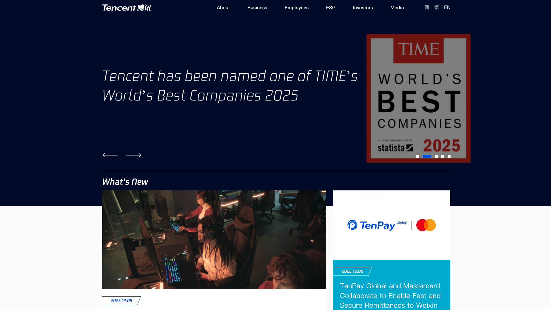Kann in puncto werbefinanzierten Inhalten nicht länger mit Spotify mithalten: die chinesische Plattform Tencent.