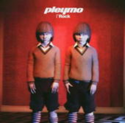 Pleymo – Rock