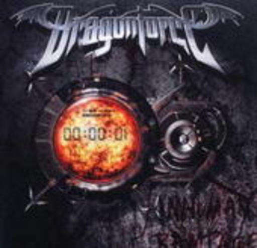Dragon Force – Inhuman Rampage