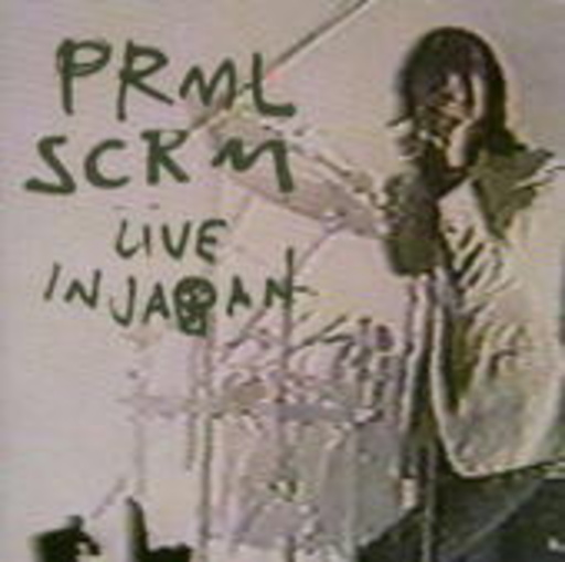 Primal Scream – Live In Japan