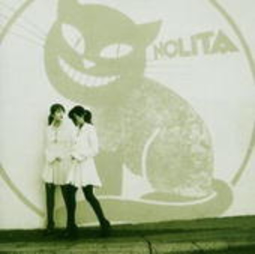 Keren Ann – Nolita