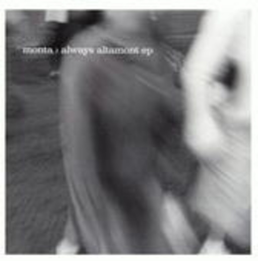 Monta – Always Altamont