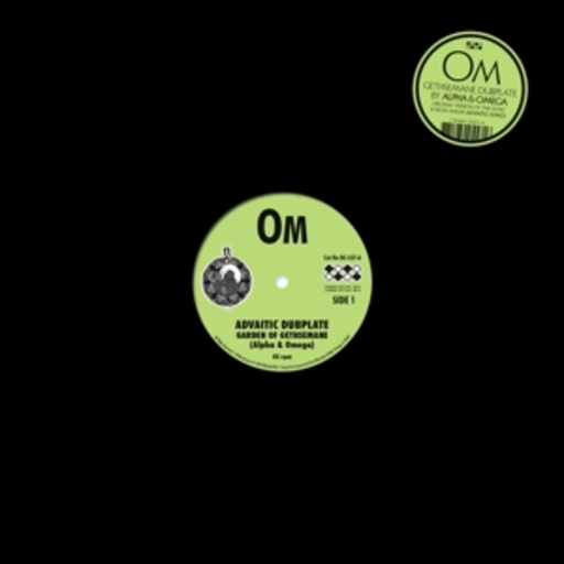 OM – Gethsemane Dubplate