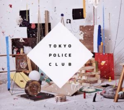 Tokyo Police Club – Champ