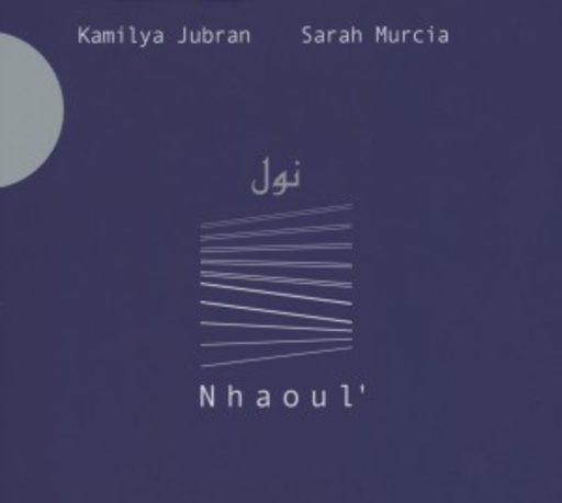 Nhaoul‘