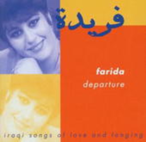 Farida – Departure