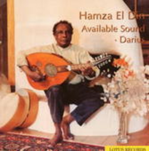 Available Sound Darius