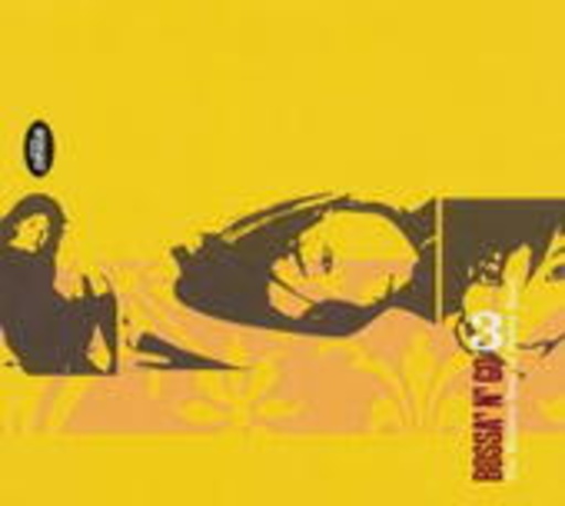 Diverse – Bossa 'N' Go Vol. 3
